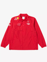 2025 T1 Uniform Red Jacket