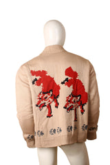 Project Hail Mary Ryan Gosling Wolf Sweater
